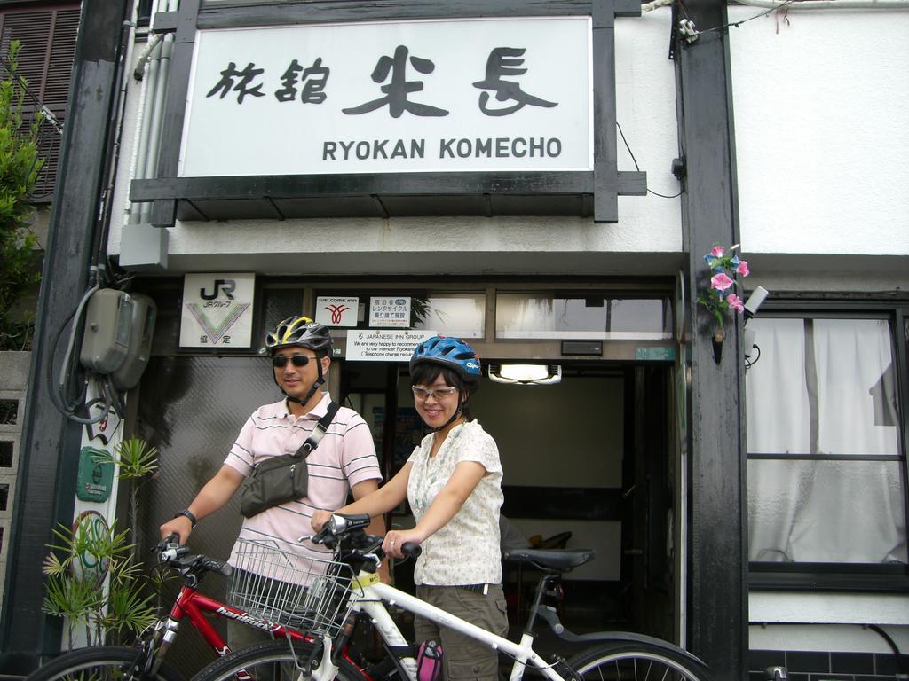 Komecho Ryokan Imabari Exterior photo